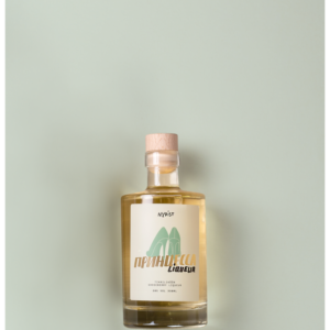 Nudist-Likoor-WEB-1600x2000-Princessa-taustaga